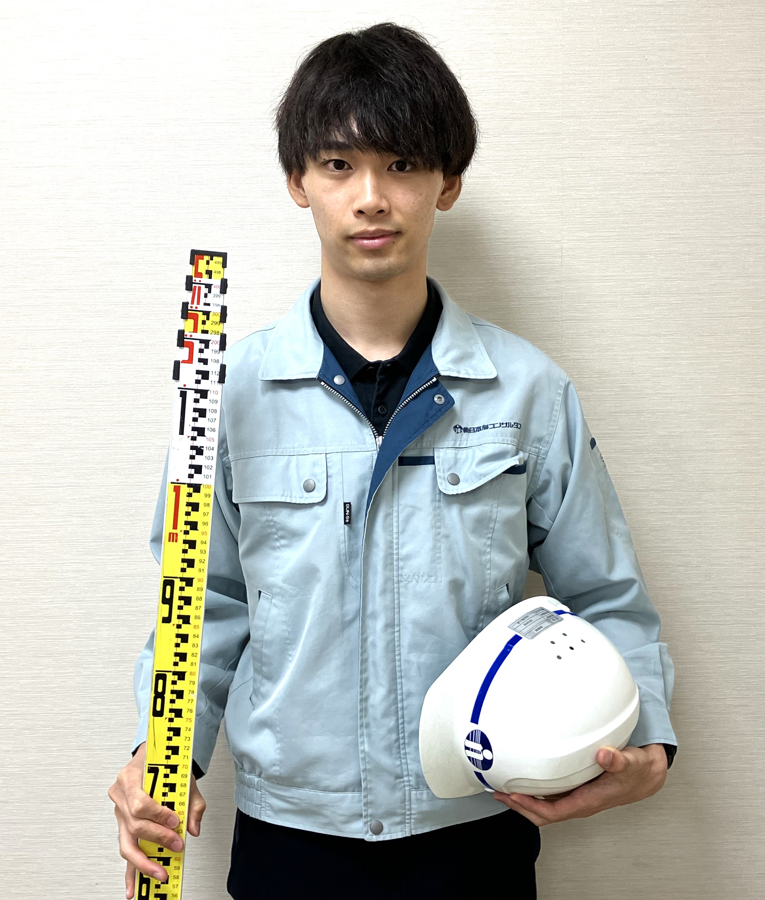 File.046